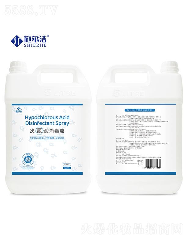 ������ʩ�������﹤�����޹�˾��ʩ������������������--5L