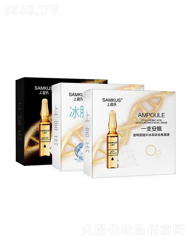 �V���Ϲ��ϻ��yƷ���޹�˾���Ϲ��� һ֧��ƿ͸���|(zh��)���ˮ���ɰ�ƿ��Ĥ