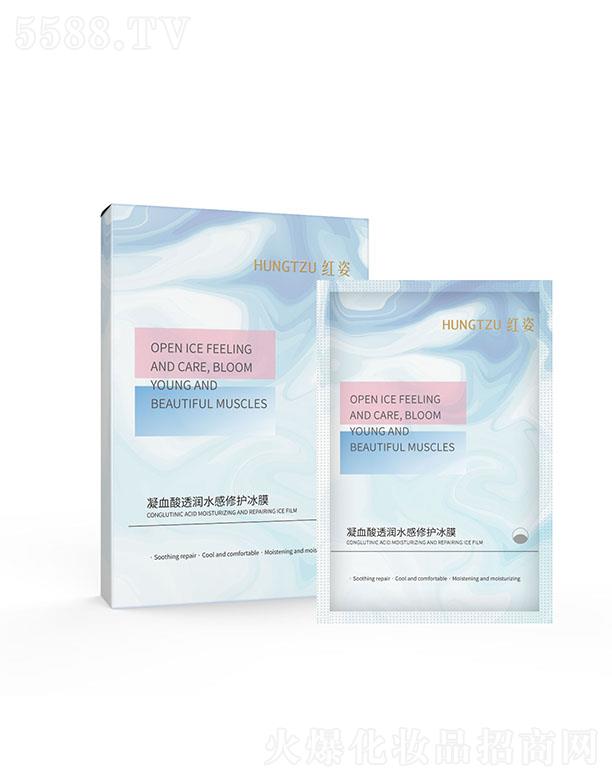 VϹϻyƷ޹˾t Ѫ͸ˮoĤ