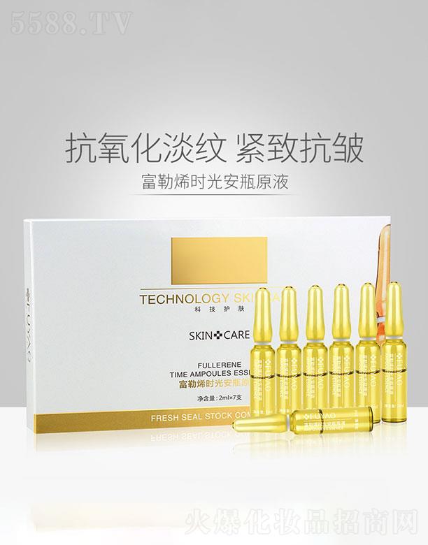 V{(ln)俻yƷ޹˾V{(ln)  {(ln)俸ϩr(sh)ⰲƿԭҺӹ    