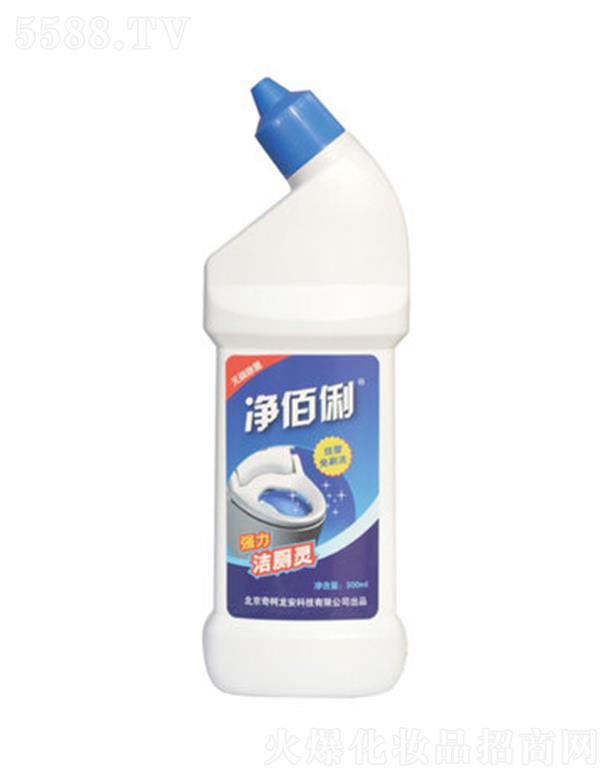 �����������ջ���Ʒ���޹�˾������������ ��������(qi��ng)�������`