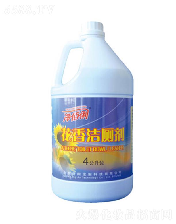 �����������ջ���Ʒ���޹�˾������������ ���������㝍����