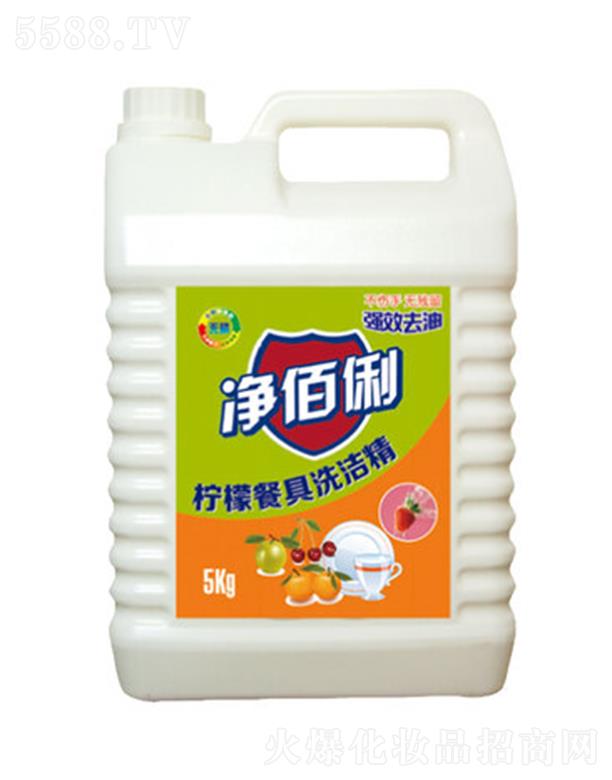 �����������ջ���Ʒ���޹�˾������������ ���������ʲ;�ϴ����