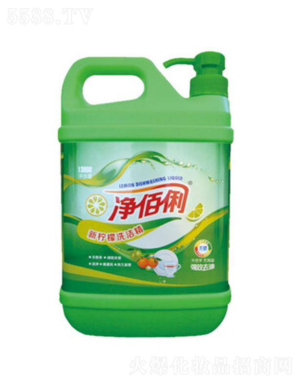 �����������ջ���Ʒ���޹�˾������������ ����������ϴ����