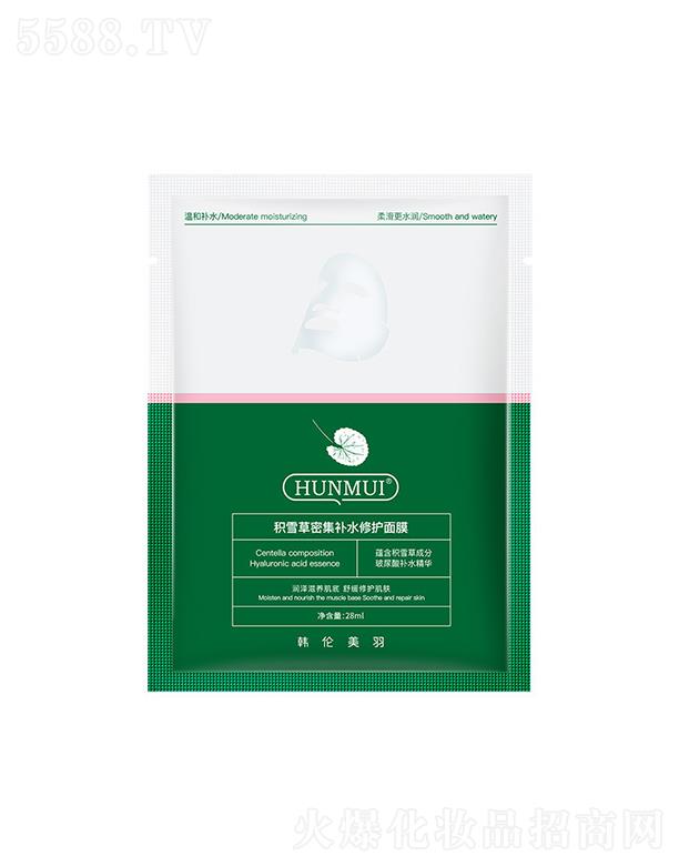 �V�ݰ˱�ˮ����Ƽ����޹�˾���V�ݰ˱�ˮ   �n������eѩ���ܼ��aˮ���o��Ĥ   �����wɫ   ���Ƹ���