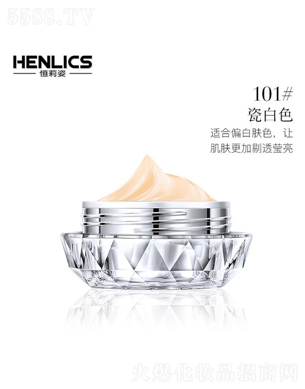 �V�ݺ��򻯊yƷ���޹�˾�������˸��徫͸���A���ͳ֊y�۵�˪ 101# �ɰ�ɫ �������N�w�֊y