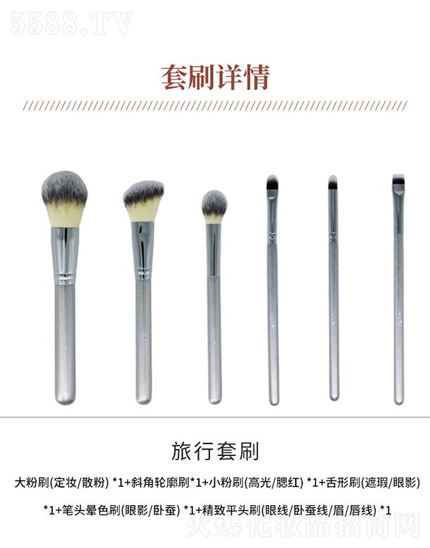 �Ͼ������ʊy���޹�˾��ޢ�m����������ˢ �L��ʹ�ò����ۓp