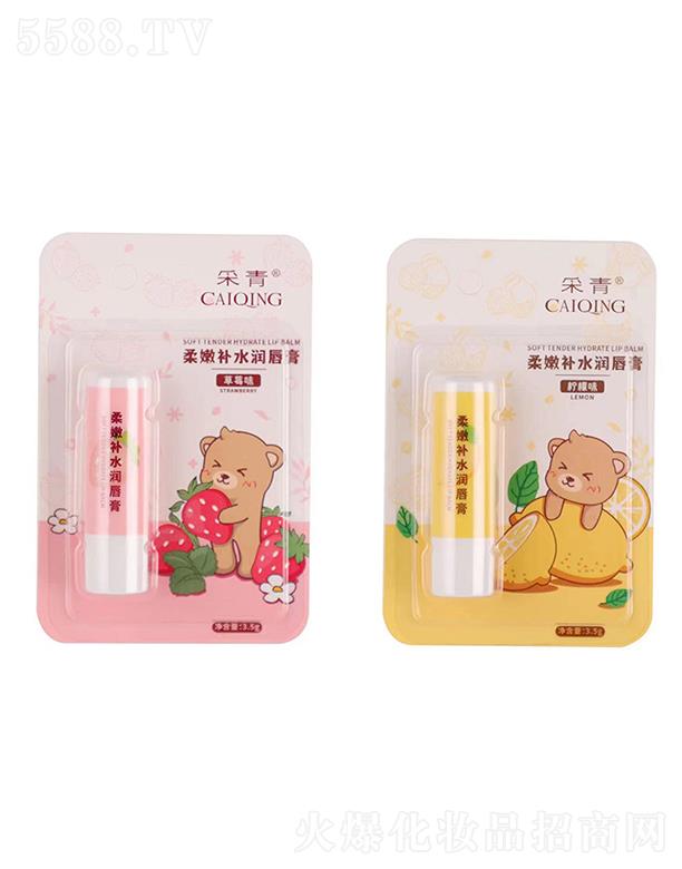 �V���в����ջ���Ʒ���޹�˾���V���в���   ���������aˮ������   �����aˮ