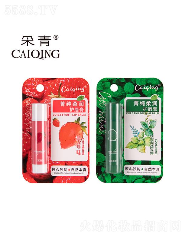 �V���в����ջ���Ʒ���޹�˾���V���в���  ����ݼ��?n��i)᝙���?  4.5g   �̝��aˮ