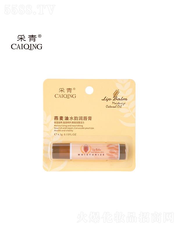 �V���в����ջ���Ʒ���޹�˾���V���в���  ����������ˮ퍝�����  4.5g   �aˮ����