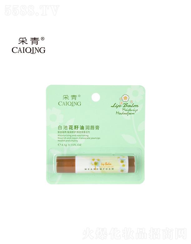 �V���в����ջ���Ʒ���޹�˾���V���в���  ����׳ػ����͝�����  4.5g   �aˮ����