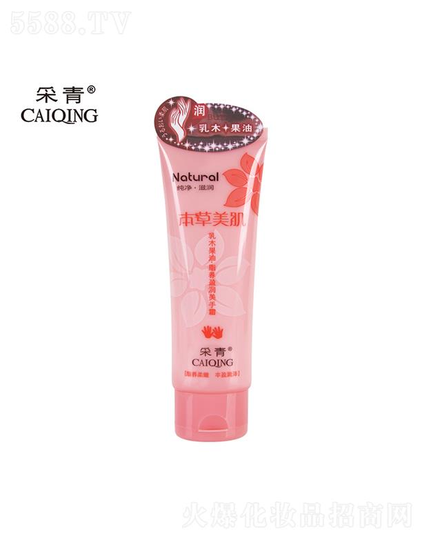 �V���в����ջ���Ʒ���޹�˾���V���в���   ����80g��͸���B(y��ng)����˪   �����̝�   ��ľ����