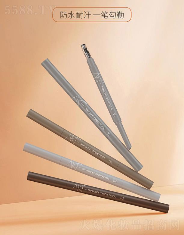 uwyƷ޹˾AKF LwüP 0.22g עĥɰPU pӯ|