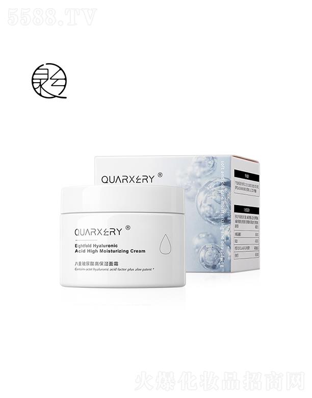 �V��Ȫ�⻯�yƷ���޹�˾���V��Ȫ��  Ȫ����ز�����߱�����˪  �a(b��)ˮ����