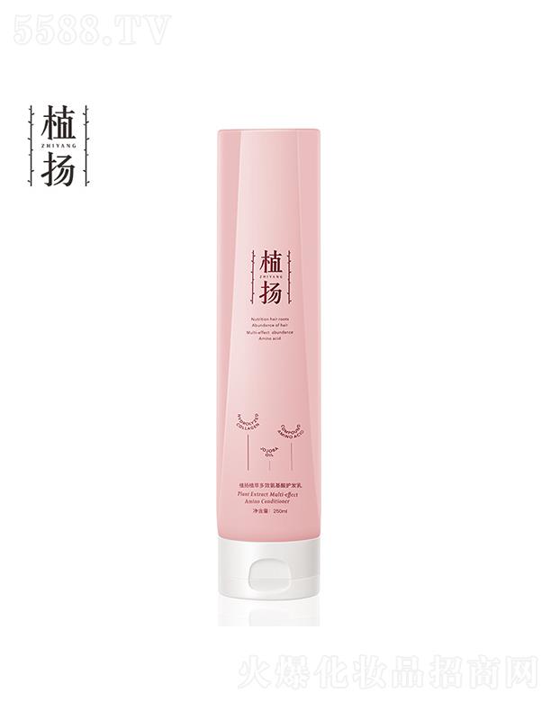 �V��Ȫ�⻯�yƷ���޹�˾���V��Ȫ��  ֲ�P(y��ng)ֲ�Ͷ�Ч�������o(h��)�l(f��)��  250ml   ��ܛ혻�