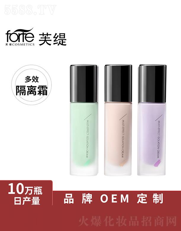 �V����ܽ�����yƷ���޹�˾���V����ܽ��   ܽ����Ч���x˪   ��覱���