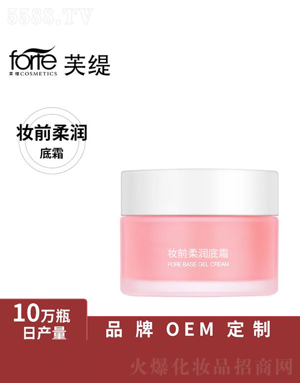 �V����ܽ�����yƷ���޹�˾���V����ܽ��  ܽ���yǰ�᝙��˪   �a(b��)ˮ����