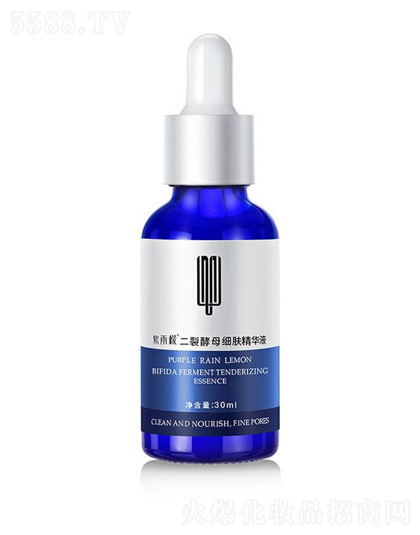 VƻyƷ޹˾ʶѽĸwAҺ 30mlëaˮ沿A