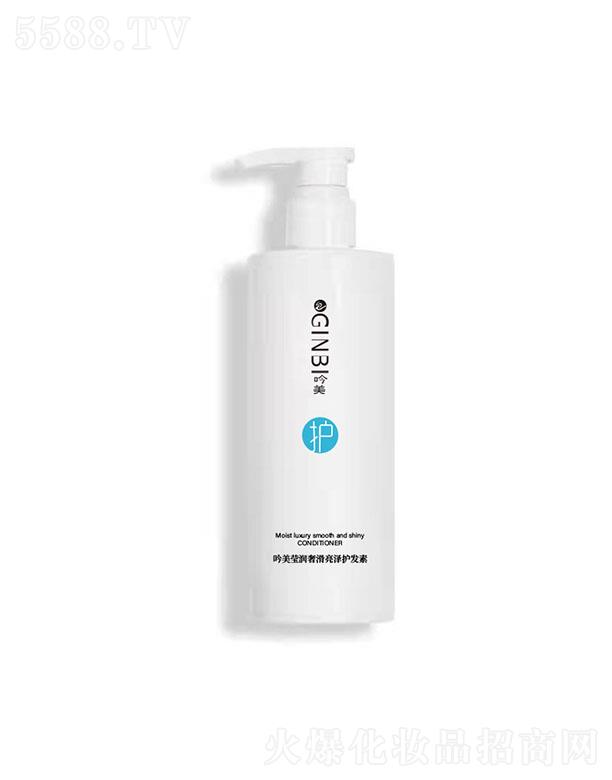 �V����ܽɯ���yƷ���޹�˾����������(r��n)���A�����o(h��)�l(f��)�� 480ml 혻������