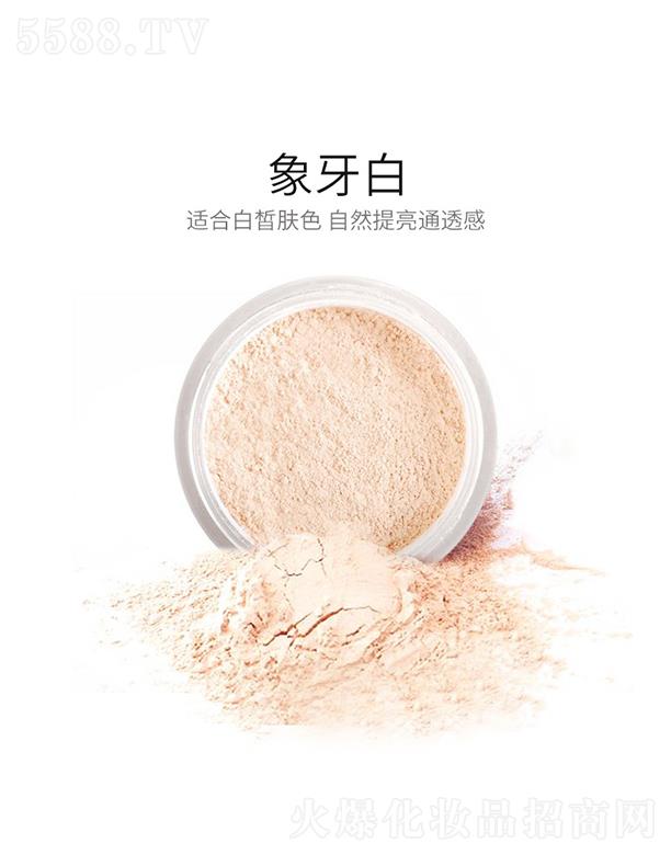 �V���Ѓ�(y��u)ɫ���yƷ���޹�˾��VIBELY���yɢ�ۣ������ף�