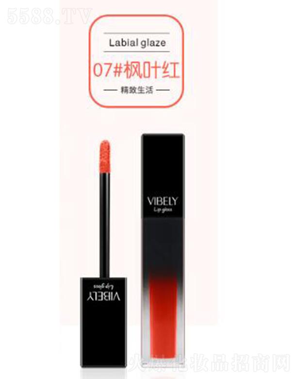 �V���Ѓ�(y��u)ɫ���yƷ���޹�˾��vibely�놡���̝�����07#���~�t