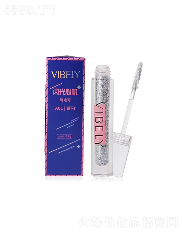 �V���Ѓ�(y��u)ɫ���yƷ���޹�˾��VIBELY�W���ęC��ë�� 4.8g