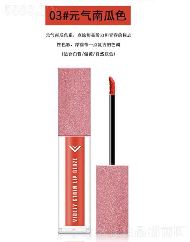 �V���Ѓ�(y��u)ɫ���yƷ���޹�˾��VIBELY�����z���̝�����03#Ԫ���Ϲ�ɫ