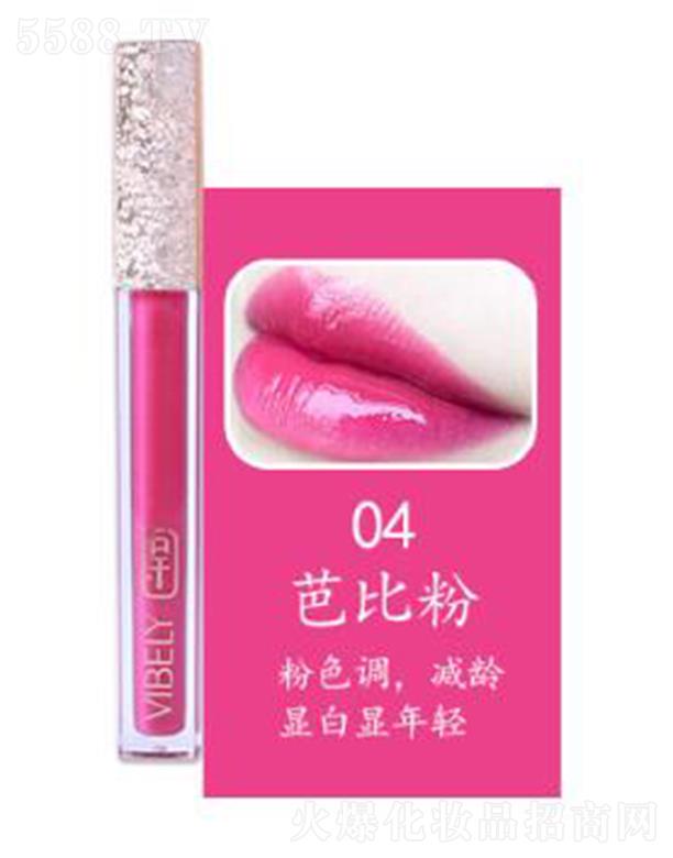 �V���Ѓ�(y��u)ɫ���yƷ���޹�˾��VIBELYˮ���R�沣������04�űȷ�