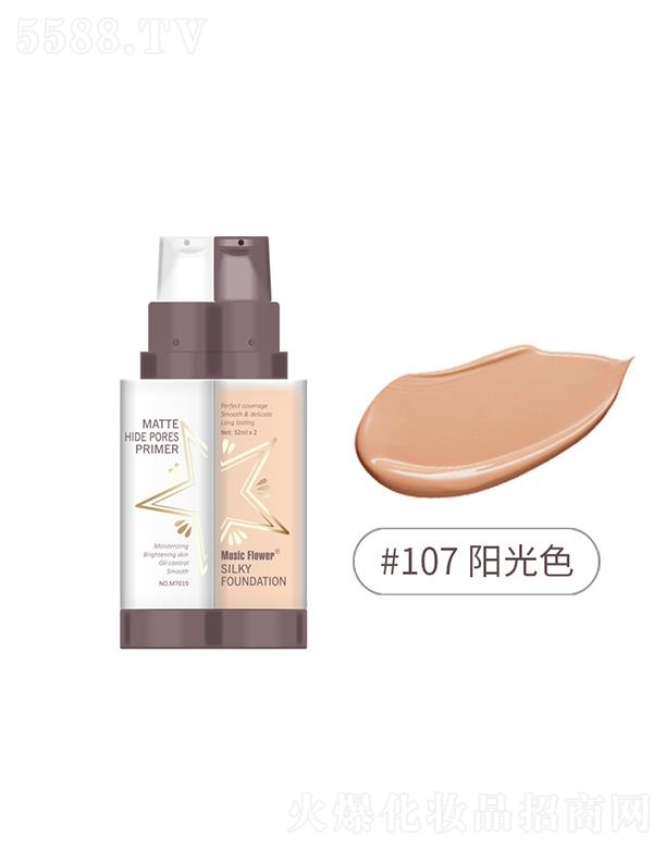 V|߲ʻyƷƼ޹˾MusicFlower覷۵Һ#107(yng)ɫ