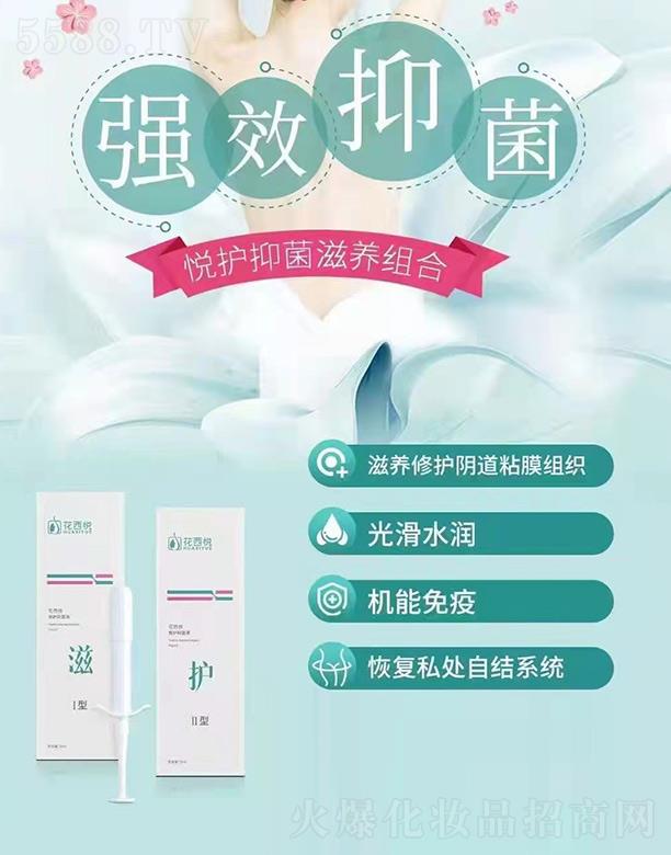 �V�ݻ���������Ƽ����޹�˾�����������o(h��)�־����B(y��ng)�M�� ˽��