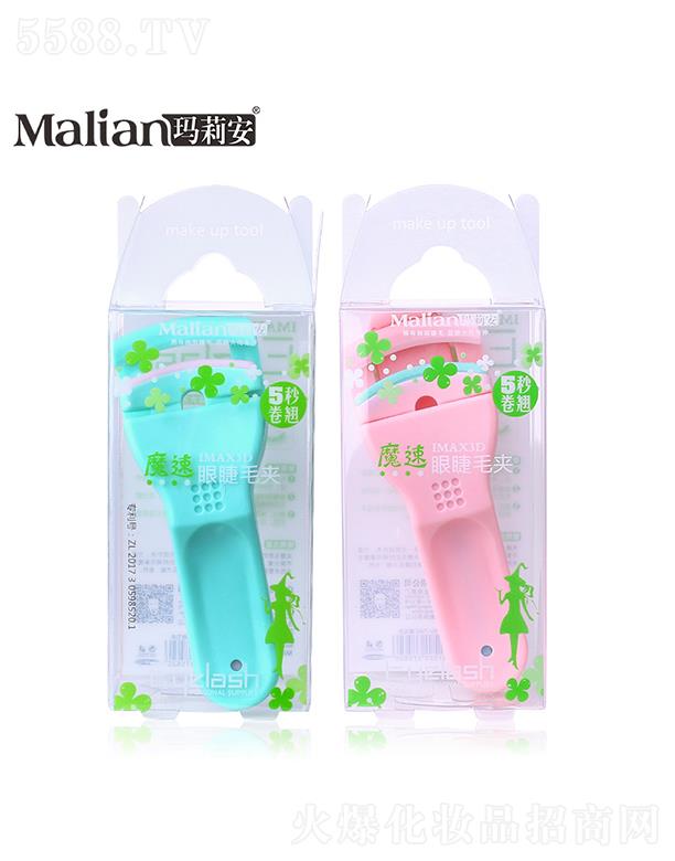 �V���Ь��򰲻��y��Ʒ���޹�˾������ħ�ٱ��ʽ��ë�A