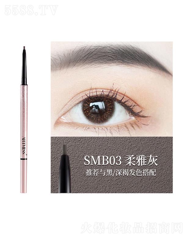 �|ݸ����ɭ����朹������޹�˾��ARTMISS1.5mm�O���W(w��ng)�t��ü�PSMB03���Ż�