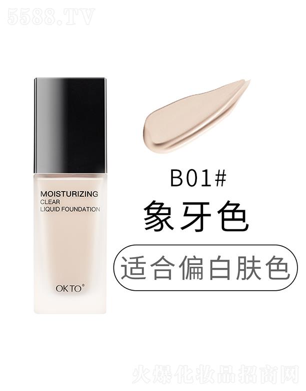 �|ݸ����ɭ����(y��ng)朹������޹�˾��OKTO��͸ˮ��(r��n)�۵�Һ��覸�B01#����ɫ