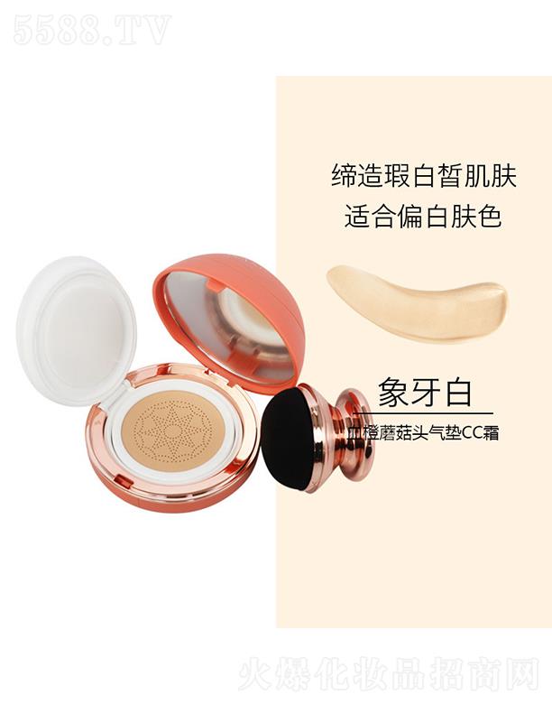 �|ݸ����ɭ����朹������޹�˾��KANѪ��Ģ���^��|CC˪������