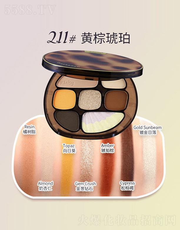 �|ݸ����ɭ����(y��ng)朹������޹�˾��Klaisy����������ɫ��Ӱ�P211#�S������