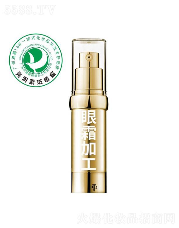 �V�������i�����������޹�˾�����i��˪�ӹ�����