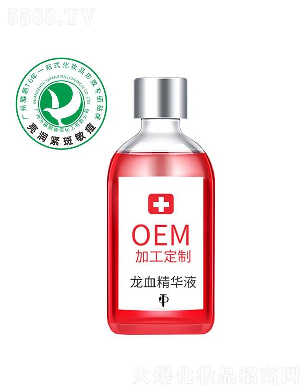 �V�������i�����������޹�˾�����i��Ѫ���AҺ�ӹ�����