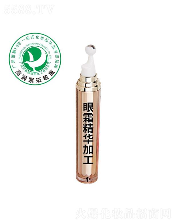 �V�������i�����������޹�˾�����i��˪���A�ӹ�����