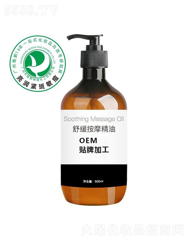 �V�������i�����������޹�˾�����i�澏��Ħ���ͼӹ�����