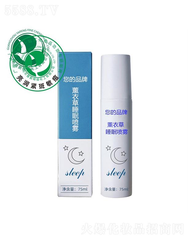 �V�������i�����������޹�˾�����i޹�²�˯�߇��F�ӹ����� 75ml