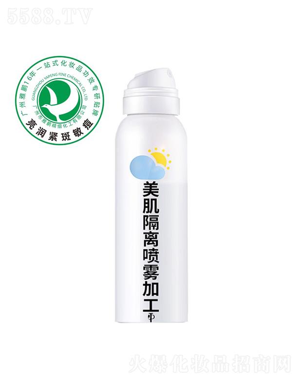 �V�������i�����������޹�˾�����i�������x���F�ӹ�����