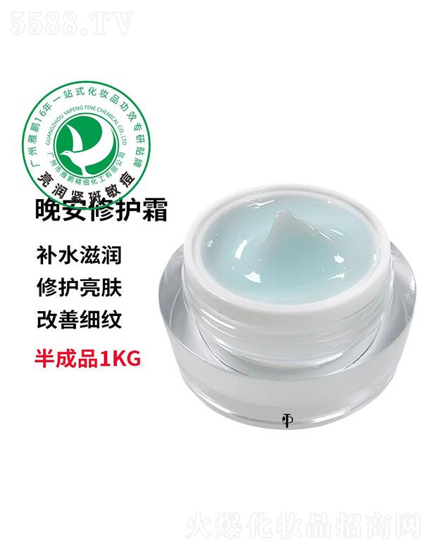 �V�������i�����������޹�˾�����i�������o˪�ӹ�����