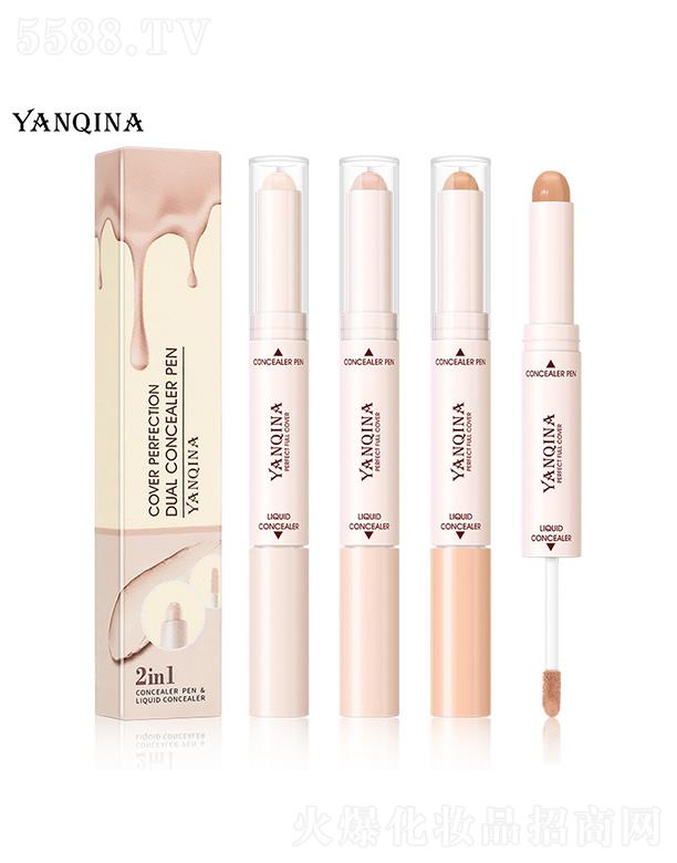 ���^�������Ȼ��yƷ���޹�˾��YANQINA�������p�^��覹P