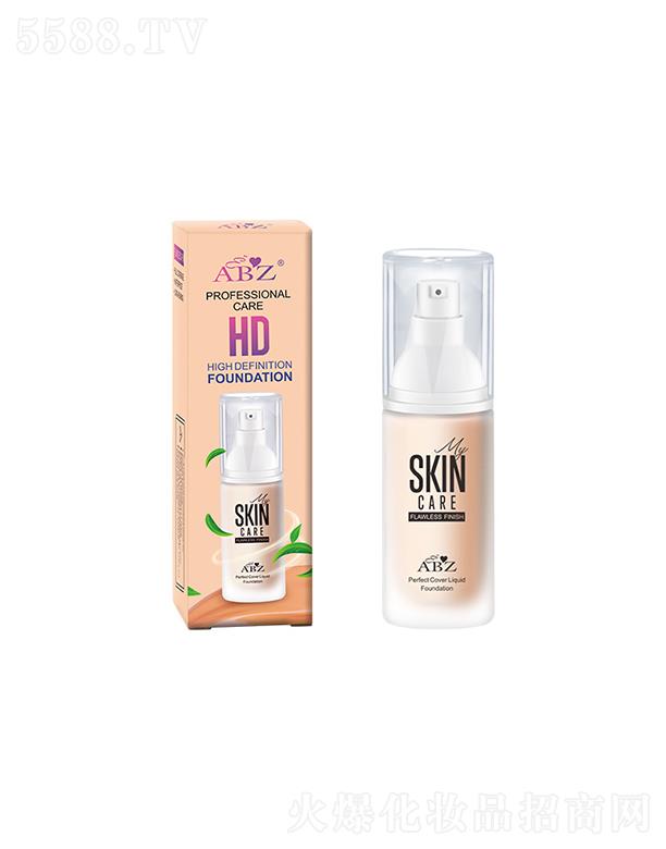 ���^�п��_(d��)�l(f��)���޹�˾��ABZ��覷۵�Һ