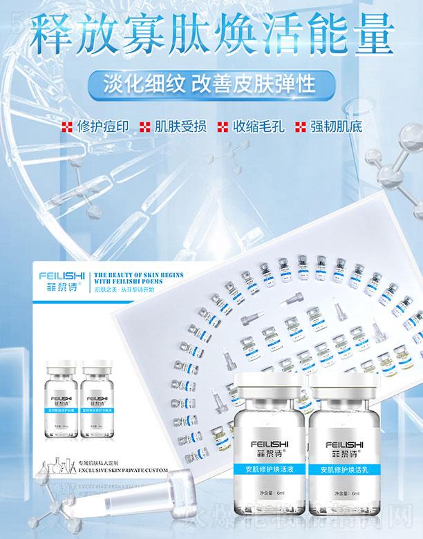 �V�����y���yƷ�������޹�˾������Ԋ(sh��)�������o(h��)������