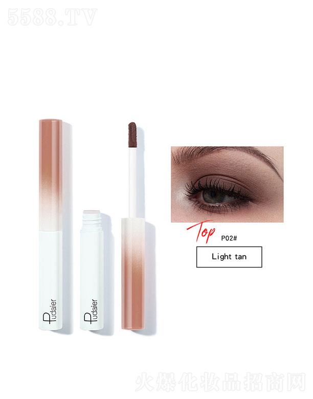 ���ڐ�ӯ�Q(m��o)�����޹�˾��Pudaier��ɫ�ٸɲ�ɫҺ�w��ӰP02#