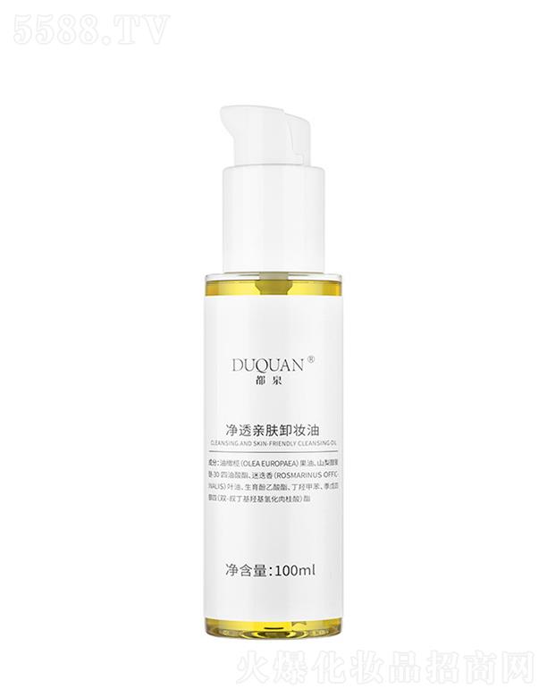 �V�ݐ�(��i)�΃�����Ƽ����޹�˾����Ȫ��͸�H�wж�y�� 100ml