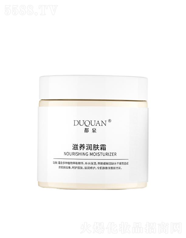 �V�ݐ�(��i)�΃�����Ƽ����޹�˾����Ȫ���B(y��ng)��(r��n)�w˪