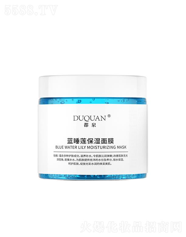 �V�ݐ��΃�����Ƽ����޹�˾����Ȫ�{(l��n)˯ɏ������Ĥ