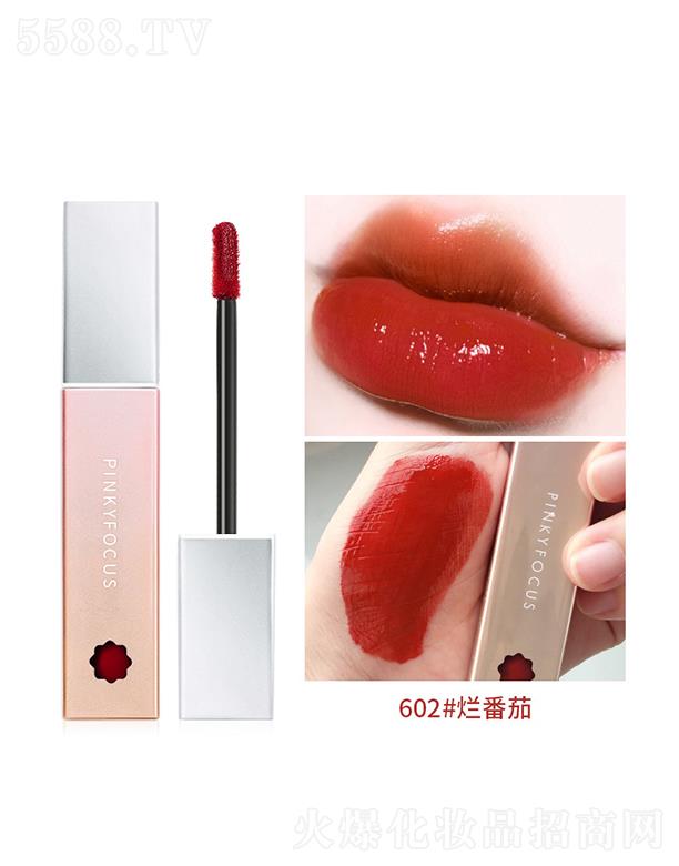 ���ڐ�ӯ�Q�����޹�˾��Pinkyfocus�R�л��䴽��602#������